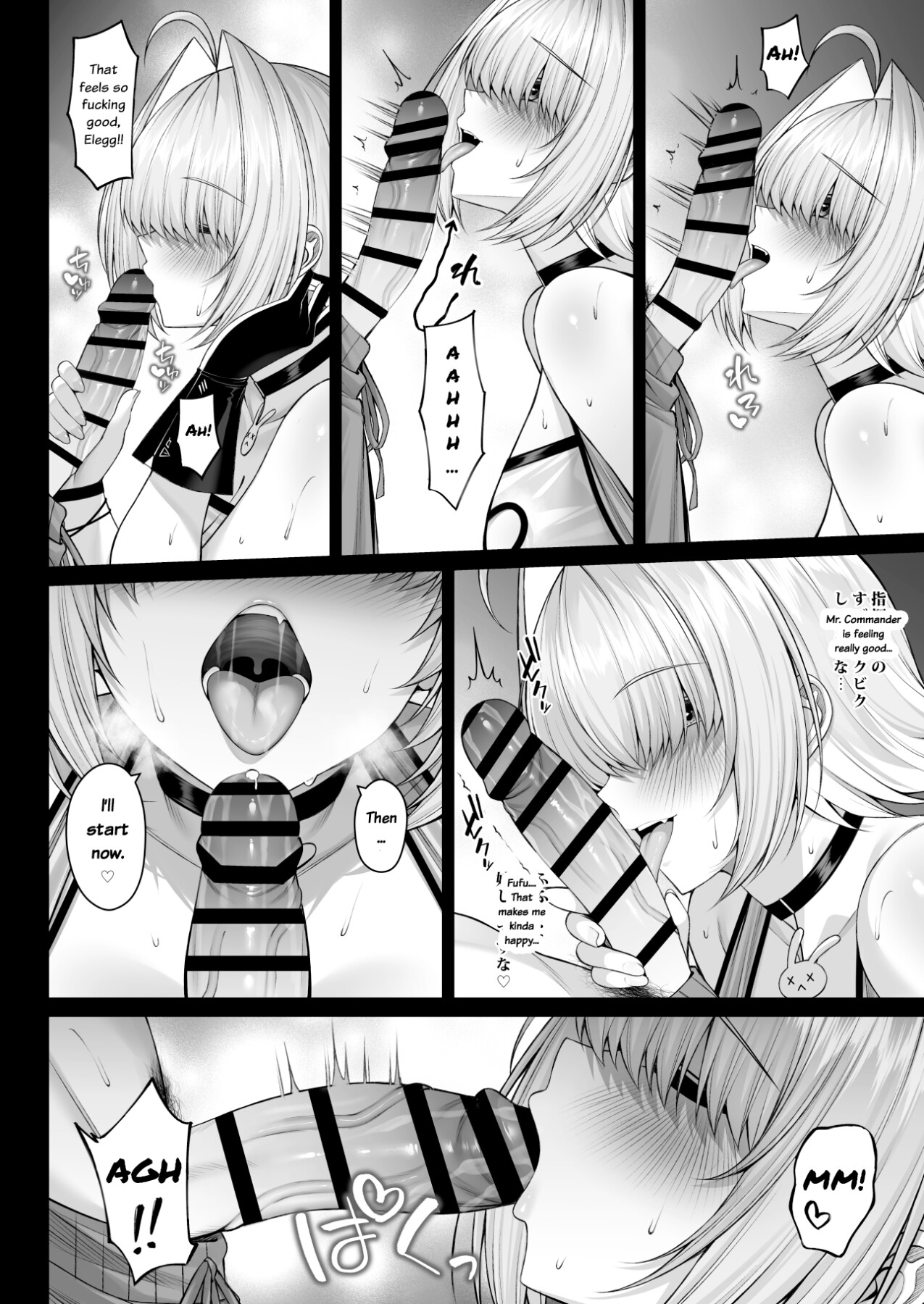 Hentai Manga Comic-An Electric Signal For Just The Two Of Us-Read-10